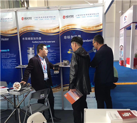 上海莊昊參加2018第十六屆上海國際鍋爐、輔機及工藝設備展覽會